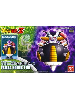 Figure-rise Mechanics Frieza Hover Pod