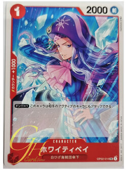 One Piece Card Game [OP02-014] Whitey Bay (Uncommon)
