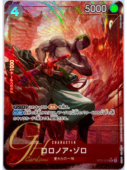 One Piece Card Game [ST21-015] Roronoa Zoro (Super Rare PA)