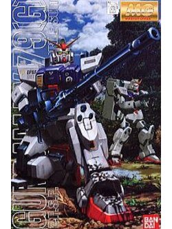 RX-79(G) Gundam Ground Type (MG)