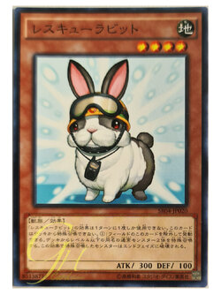 [SR04-JP020] Rescue Rabbit (Common)