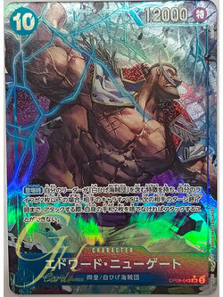 One Piece Card Game [OP08-043] Edward.Newgate (Super Rare PA)