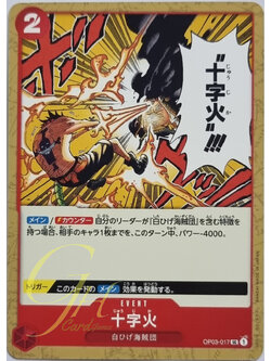 One Piece Card Game [OP03-017] Cross Fire (Uncommon)