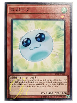 [19SP-JP504] Spore (Common)