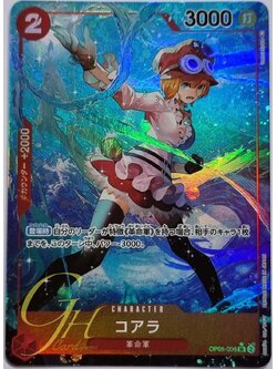 One Piece Card Game [OP05-006] Koala (Super Rare PA)
