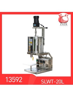 🌈13592 SLWT-20L เครื่องบรรจุลงโมลลิปสติก ขนาด 20 L