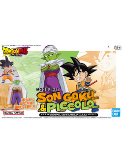 DRAGON BALL DAIMA MODEL KIT SON GOKU (MINI) & PICCOLO (MINI)