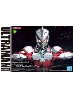 Figure-rise Standard Ultraman Suit A