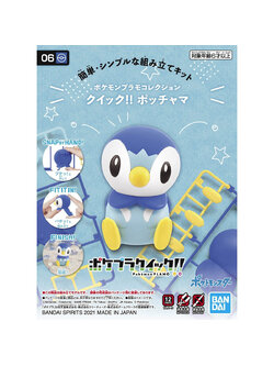 Pokemon Plastic Model Collection Quick !! 06 Piplup
