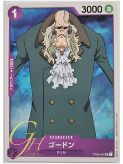 One Piece Card Game [ST05-007] Gordon (Common)