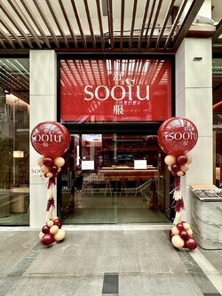 เสาตั้งลูกโป่งเปิดหน้าร้าน ขนาด 36นิ้ว 2เสา โทนสีแดง ครีม