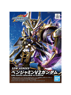 SDW Heroes Benjamin V2 Gundam (SD)