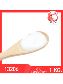 ✨ 13206 ชุดทำ เบสครีมน้ำแตก ผลิตได้ 1 กิโลกรัม