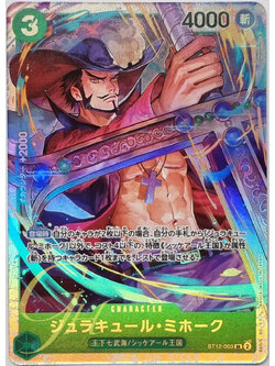 One Piece Card Game [ST12-003] Dracule Mihawk (Super Rare)