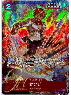 One Piece Card Game [ST21-003] Sanji (Common PA)