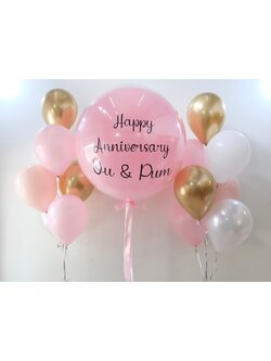 เซทลูกโป่งวันครบรอบ ขนาด 36นิ้ว + ช่อลูกโป่ง 7ลูก 2ช่อ