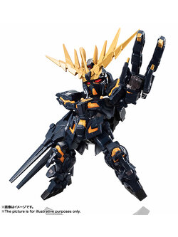 NXEDGE STYLE [MS UNIT] Banshee (Destroy Mode)