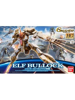 HG 1/144 ELF BULLOCK (MASK CUSTOM)