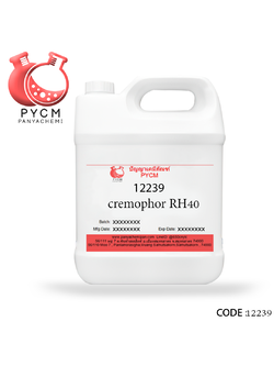 12239 Cremophor RH40
