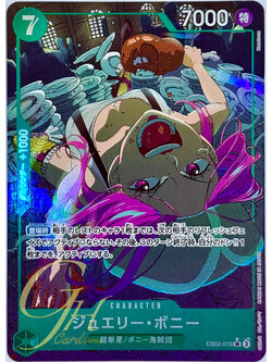 One Piece Card Game [EB02-015] Jewelry Bonney (Super Rare PA)