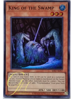 Yugioh [SDID-AEP07] King of the Swamp (Super Rare)