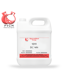 ✨ 9391 DC 949 : Silicone