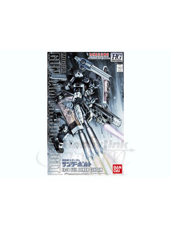 HGTB FA-78 FULL AMOR