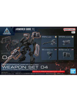 30MM OPTION PARTS SET ARMORED CORE VI FIRES OF RUBICON WEAPON SET 04