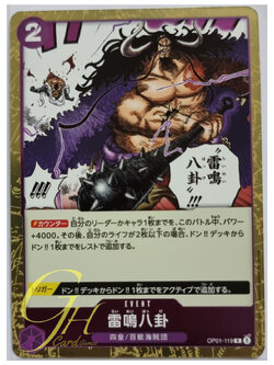 One Piece Card Game [OP01-119] Thunder Bagua (Rare)