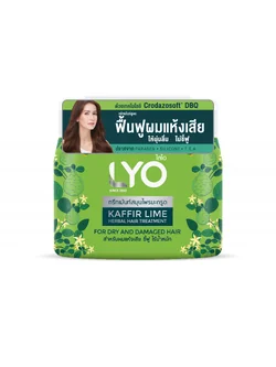 ไลโอ ทรีทเม้นท์สมุนไพรมะกรูด LYO KAFFIR LIME HERBAL HAIR TREATMENT