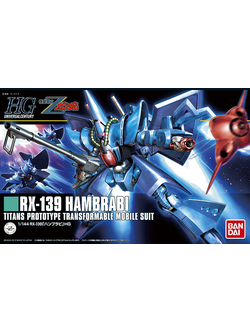 RX-139 Hambrabi (HGUC)