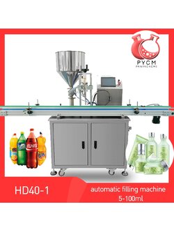 🌈13007 เครื่องบรรจุของเหลว แบบสายพาน ควบคุมด้วยระบบ PLC รุ่น HD40-1 automatic filling machine 5-100ml