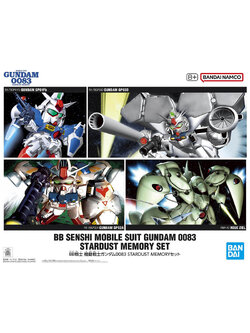 BB SENSHI MOBILE SUIT GUNDAM 0083 STARDUST MEMORY SET