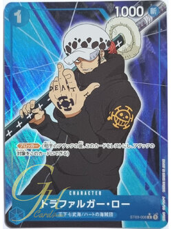 One Piece Card Game [ST03-008] Trafalgar Law (Common Full Art)