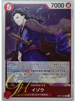 One Piece Card Game [EB01-002] Izou (Rare)