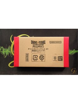 Dragon Ball Card Game [DB-CHAMP01] CHAMPIONSHIP SET 01 -SON GOKU vs FRIEZA-