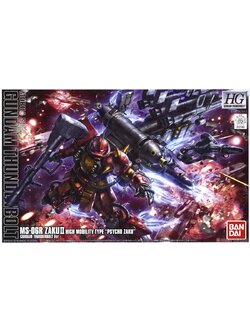 High Mobility Type Zaku II `Psycho Zaku` (Gundam Thunderbolt Ver.) (HG)