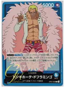One Piece Card Game [OP01-060] Donquixote Doflamingo (Leader)