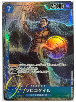 One Piece Card Game [OP01-067] Crocodile (Super Rare PA)