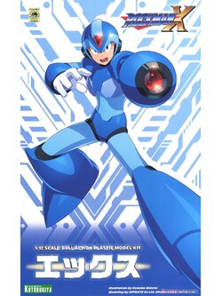 Mega Man X (Plastic model)