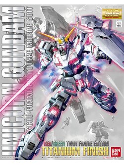 Unicorn Gundam (Red / Green Twin Frame Edition) Titanium Finish (MG)