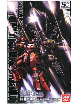 High Mobility Type Zaku II `Psycho Zaku` (Gundam Thunderbolt Ver.) (HG) VER F