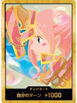 One Piece Card Game [PRB02-DON12] Shirahoshi (Super Rare)