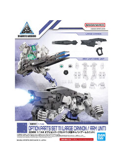 30MM 1/144 Option Parts Set 11 (Large Cannon/Arm Unit).