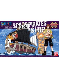 Spade Pirates Pirate Ship (Plastic model)
