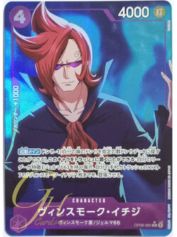 One Piece Card Game [OP06-060] Vinsmoke Ichiji (Common Full Art)