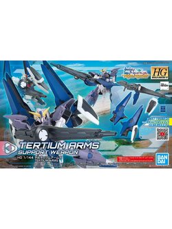Tertium Arms (HGBD:R) (Gundam Model Kits)