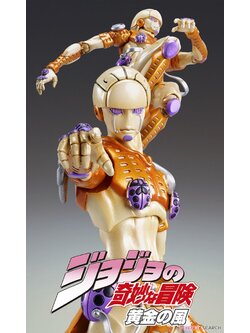 Super Figure Action JoJo`s Bizarre Adventure Part 5 [G.E]