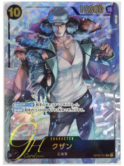 One Piece Card Game [OP02-121] Kuzan (Secret Rare PA)