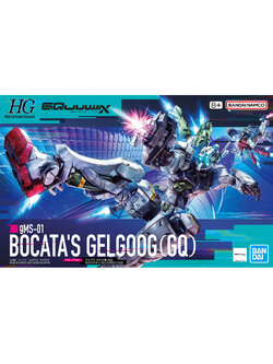 HG 1/144 BOCATA'S GELGOOG (GQ)